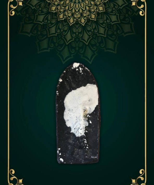 แม่ยักษ์(ผงกระดูกผี)